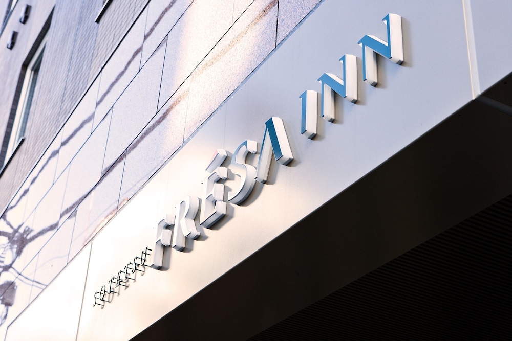 sotetsu fresa inn nihombashi ningyocho