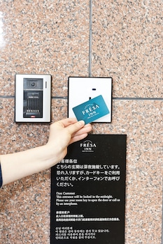 sotetsu fresa inn nihombashi ningyocho