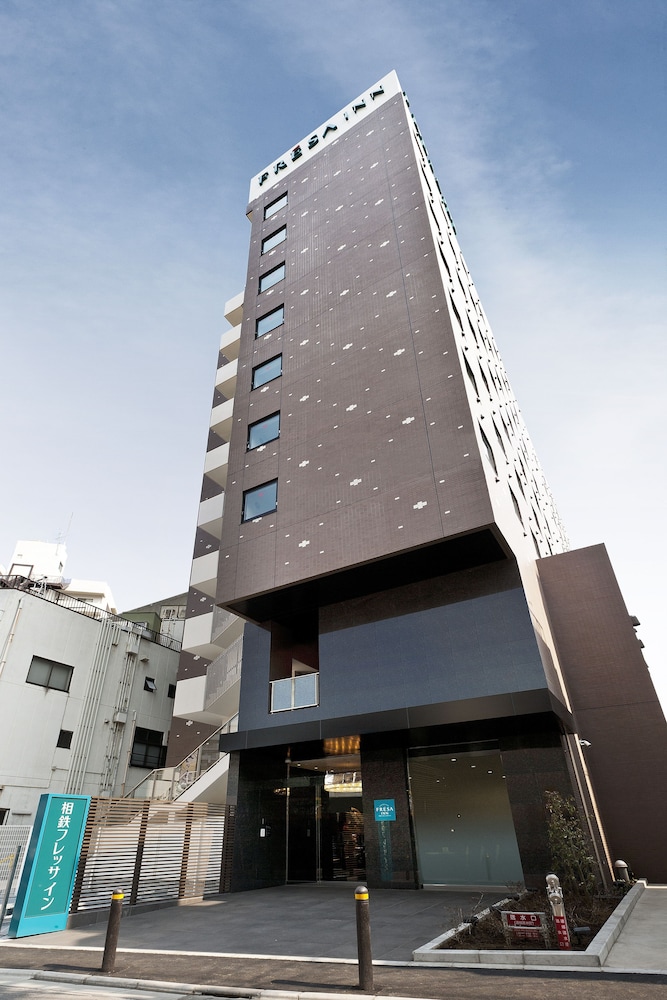 kashiwa