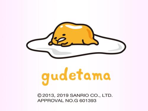 naha