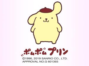 naha
