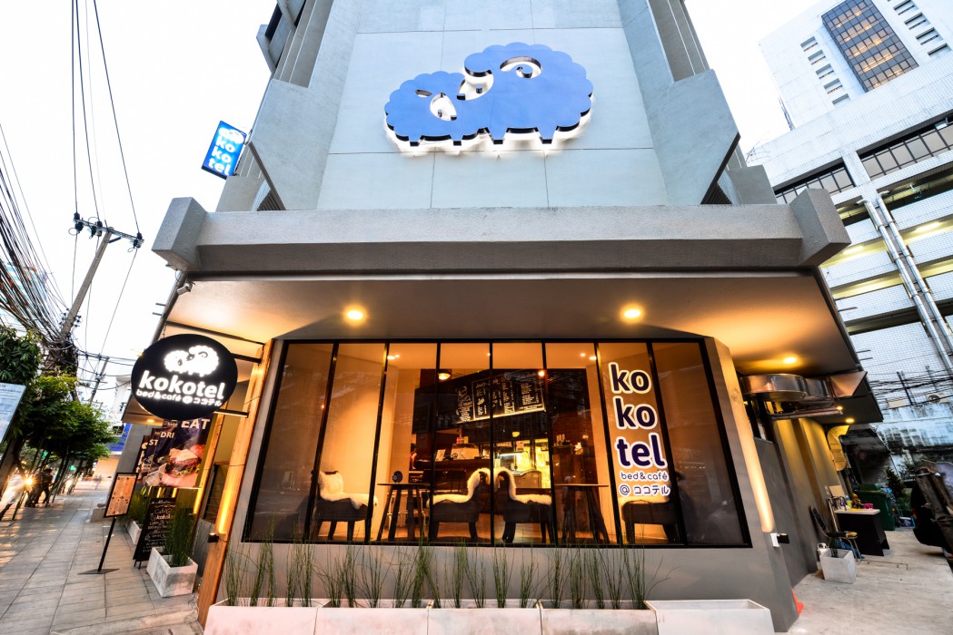 kokotel bangkok surawong
