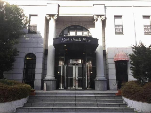 hotel hitachi plaza