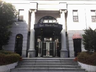 hotel hitachi plaza