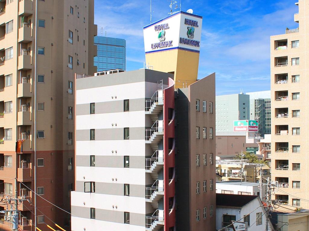hotel livemax fuchu annex