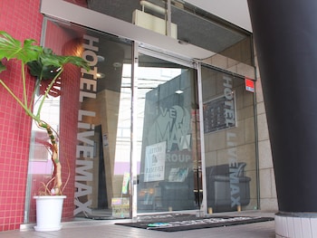 Hotel Livemax Fuchu Annex,Near Okunitama Shrine,3 star