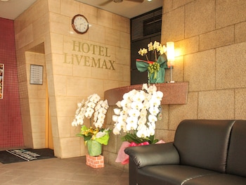 Hotel Livemax Fuchu Annex,Near Okunitama Shrine,3 star