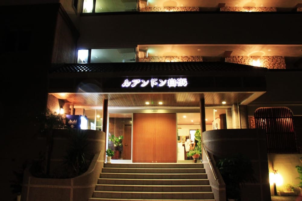 shirahama