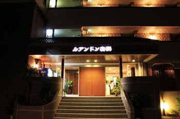 shirahama
