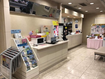 okayama