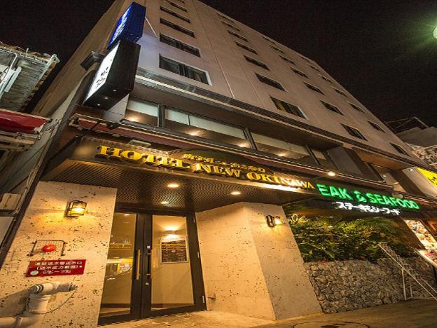 hotel naha city kokusai street