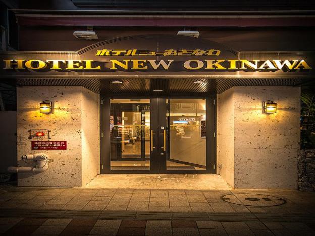 hotel naha city kokusai street