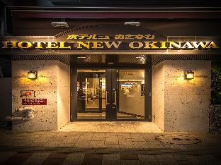 hotel naha city kokusai street