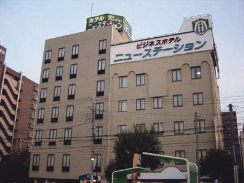 hotel new station