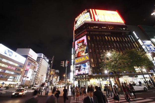 vessel inn sapporo nakajima park