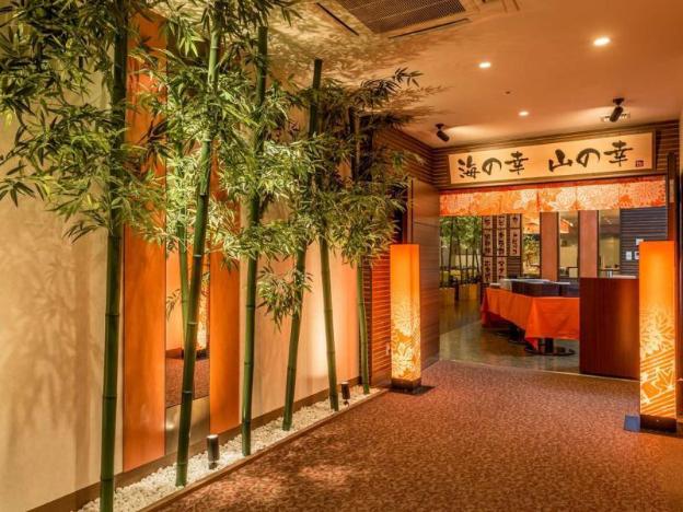 vessel inn sapporo nakajima park