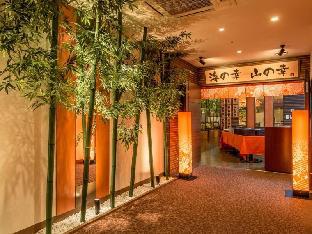 vessel inn sapporo nakajima park