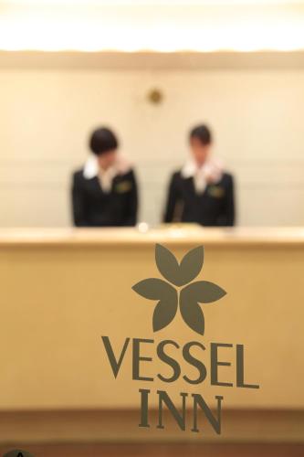 vessel inn ueno iriya station
