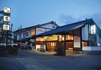 kamesei ryokan