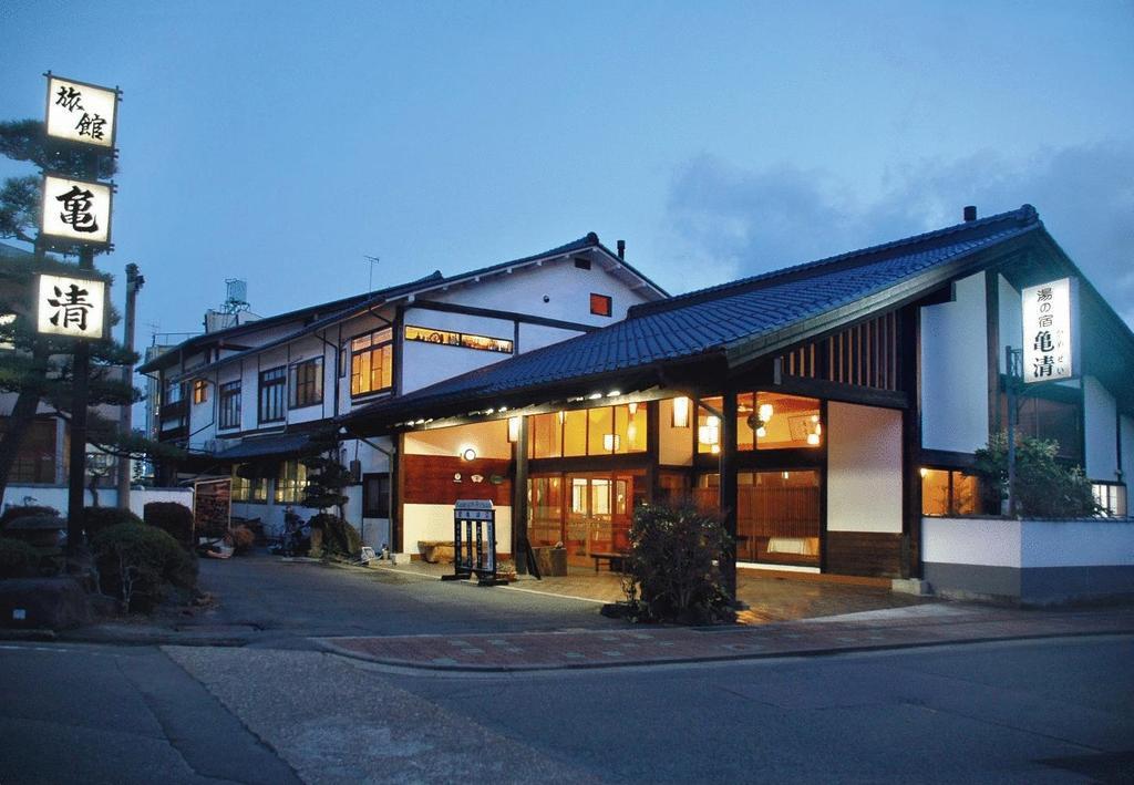 kamesei ryokan