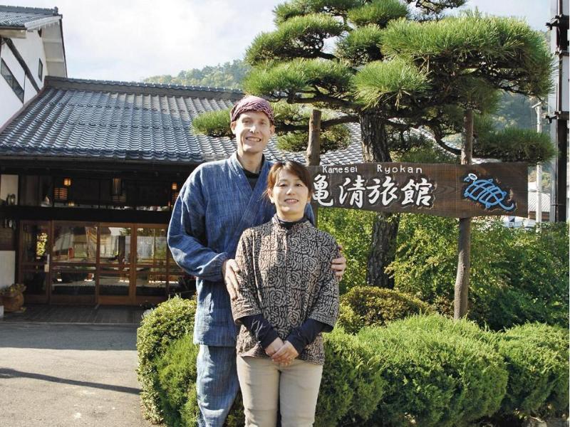 kamesei ryokan