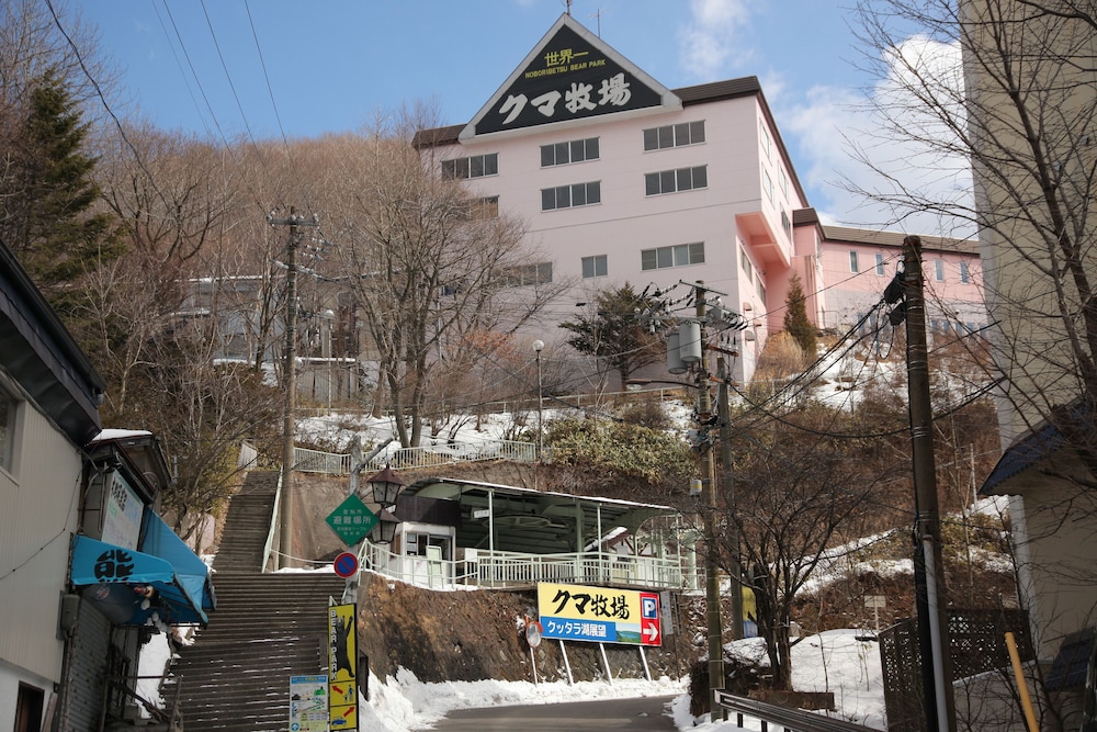 kashoutei hanaya