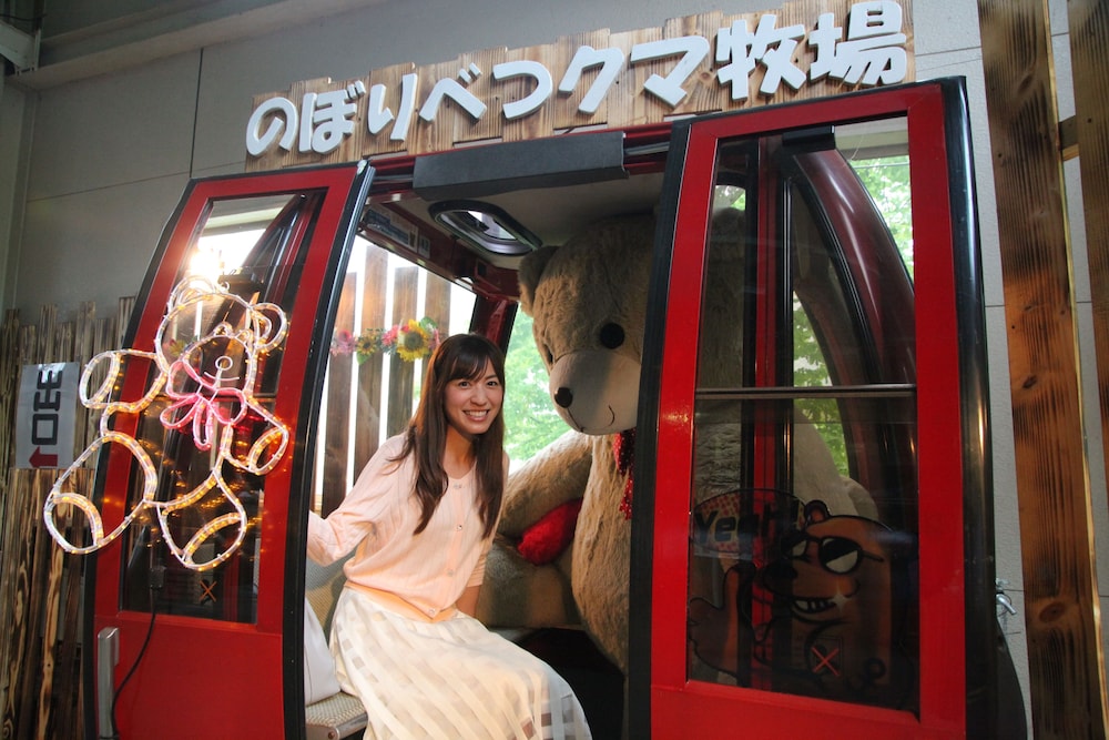 kashoutei hanaya