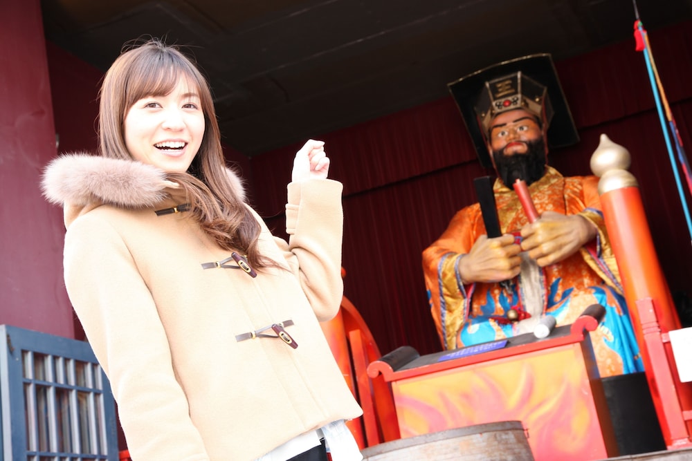 kashoutei hanaya