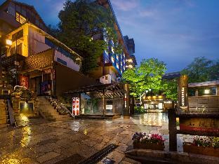 kishigon ryokan