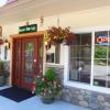 Mountain View Lodge,Paradise>>Packwood,2 star