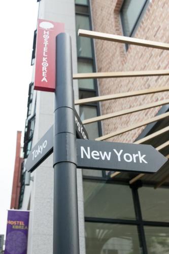 hostel korea 11th changdeokgung