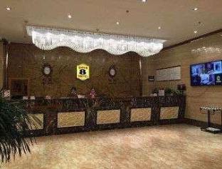 Warwick Al Jubail Hotel,Fanateer>>Al Jubail,4 star