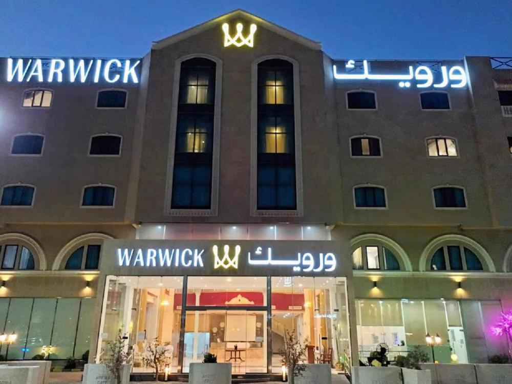 warwick al jubail hotel