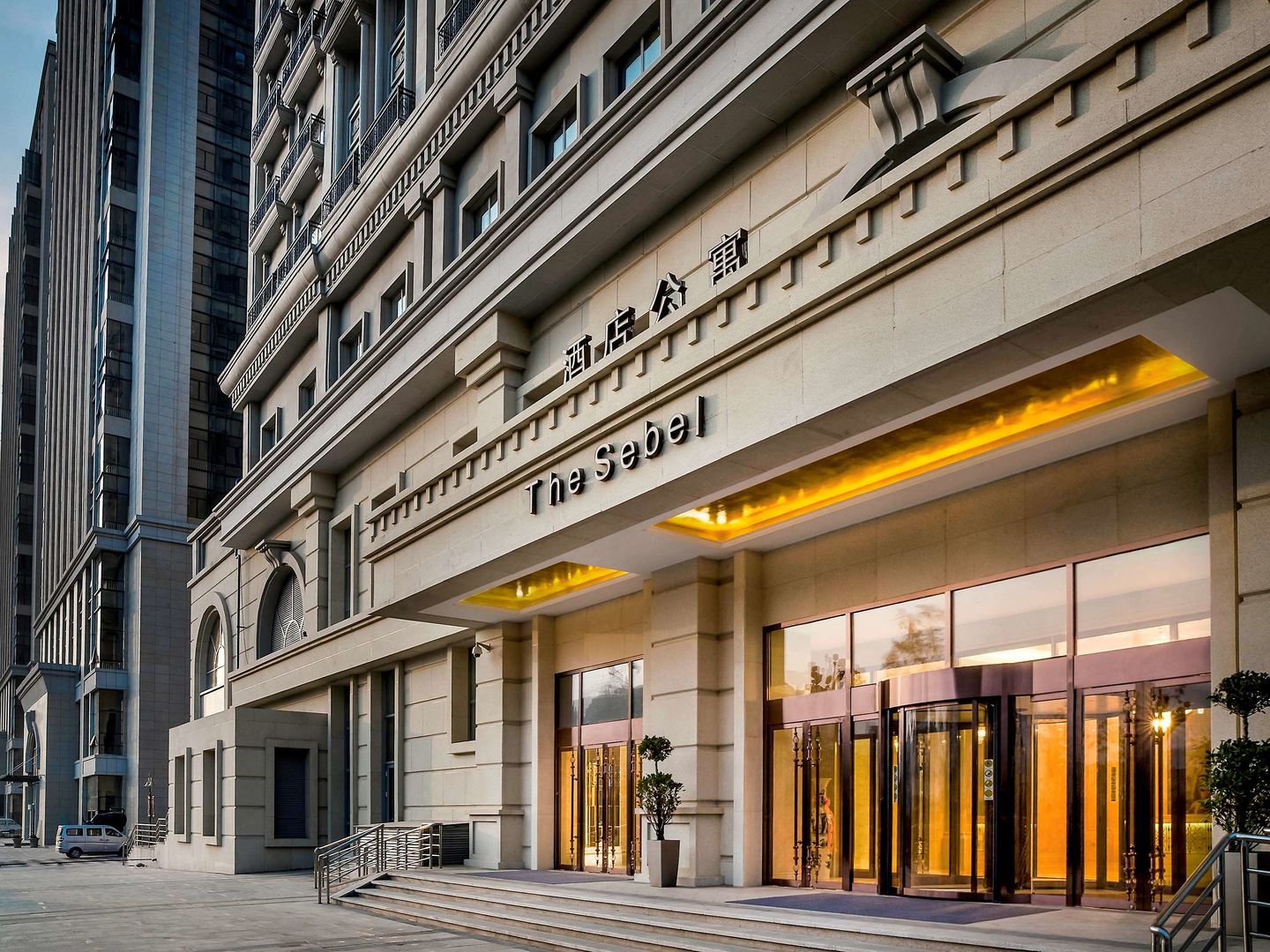 the sebel xi ning managed by sofitel