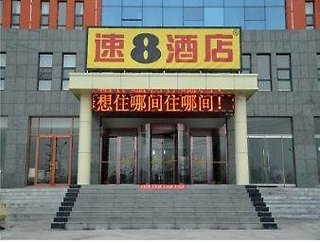 LandMark-Image