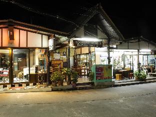 Yoghurt Home,Ko Pha Ngan>>Haad Rin,3 star