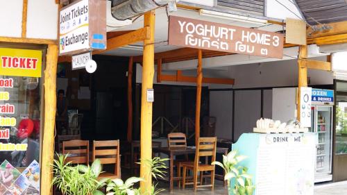 yoghurt home