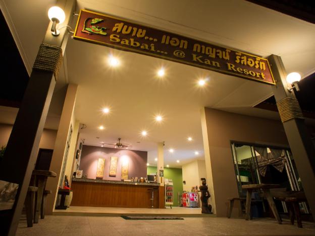 sabai kan resort