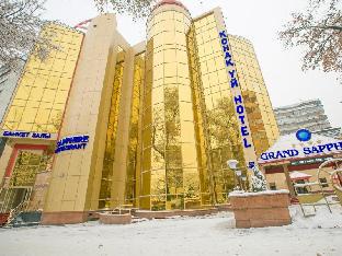 grand sapphire
