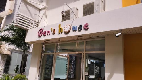 bens house