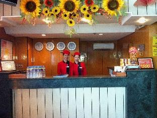 hotel sogo guadalupe