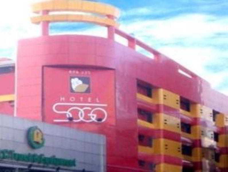 hotel sogo edsa trinoma