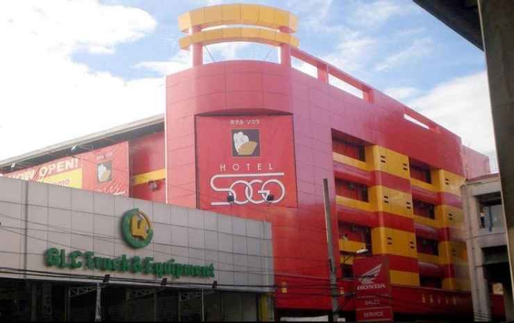 hotel sogo edsa trinoma