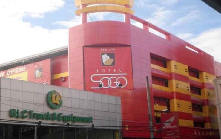 hotel sogo edsa trinoma
