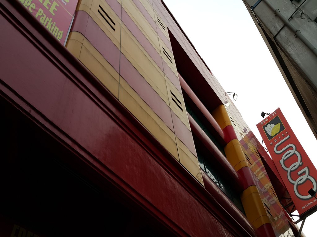 hotel sogo edsa trinoma