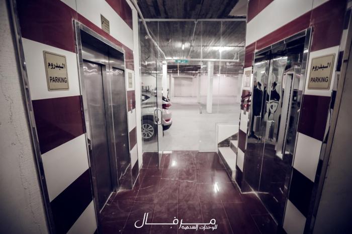 merfal hotel apartments al taawan