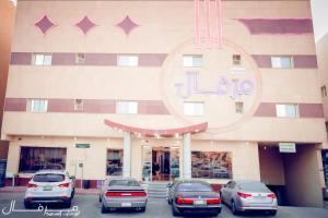 merfal hotel apartments al taawan
