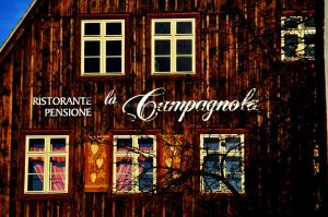 ristorante e pensione la campagnola