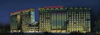Crowne Plaza Beijing International Airport By Ihg,No 60 Fuqian 1 Street,5 star