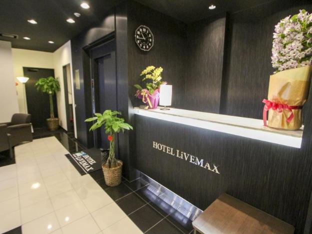 hotel livemax nihonbashi hakozaki